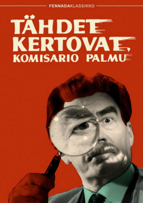Tähdet kertovat, komisario Palmu (1962) poster
