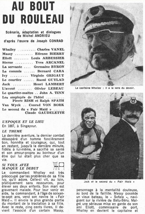 The End of the Tether (1973) poster