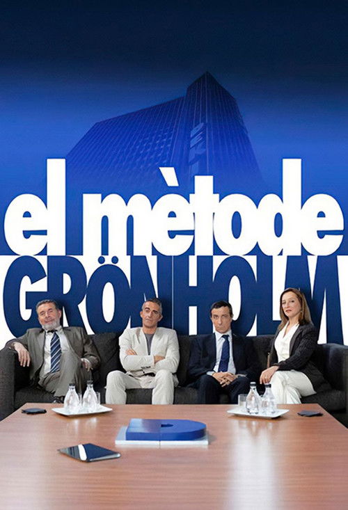 The Grönholm Method (2015) poster