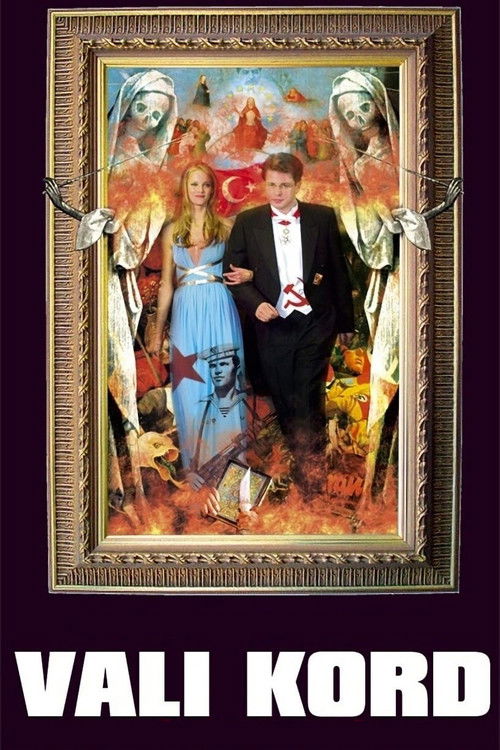 Choose Order (2004) poster