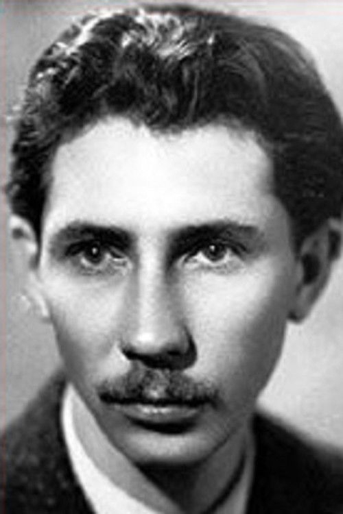 Николай Харин