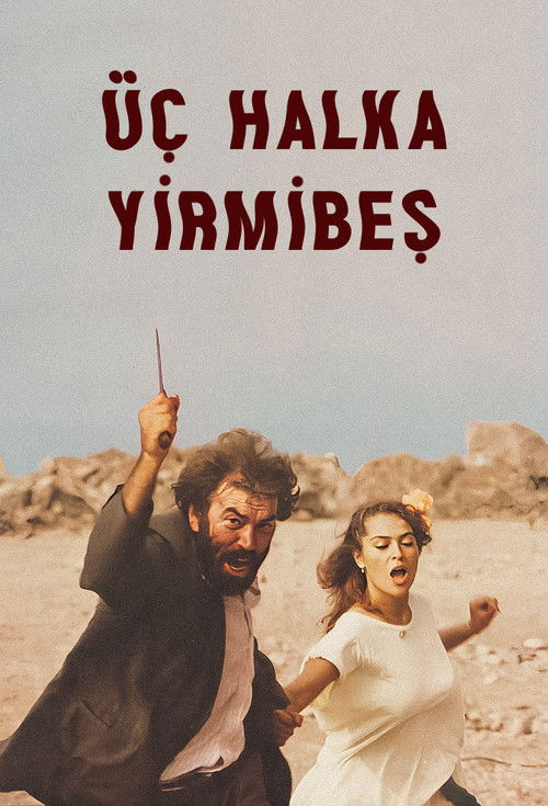 Üç Halka 25 (1986) poster