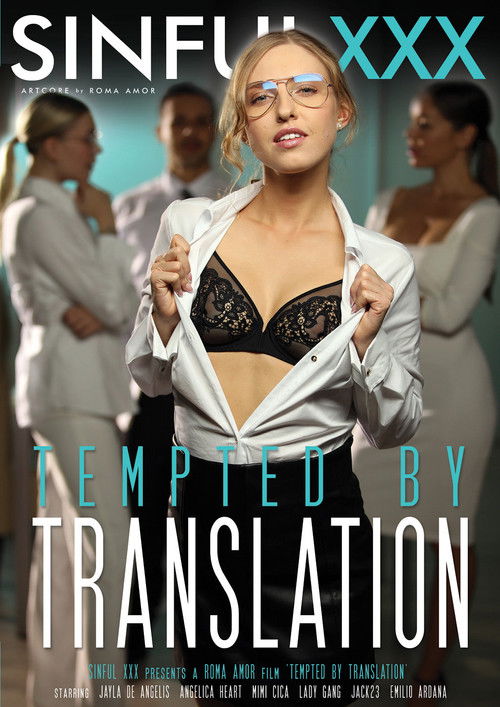 Tempted by Translation (2022) poster