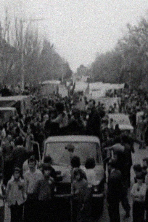 Ano Um (1975) poster