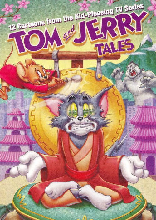 Tom and Jerry Tales, Vol. 4 (2008) poster