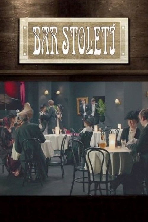 Hudba a moc (2019) poster