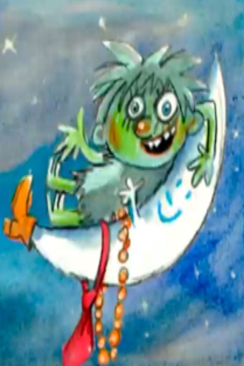 Don't Scare Us! (2005) poster