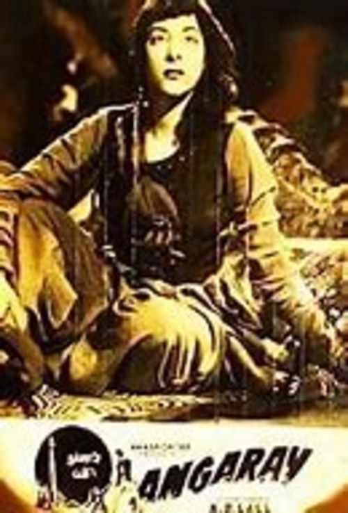 Angarey (1954) poster