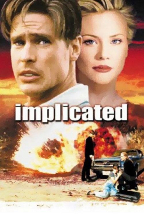 Oyun İçinde Oyun (1999) poster