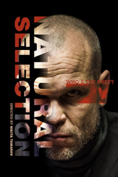 Natural Selection (2018) poster
