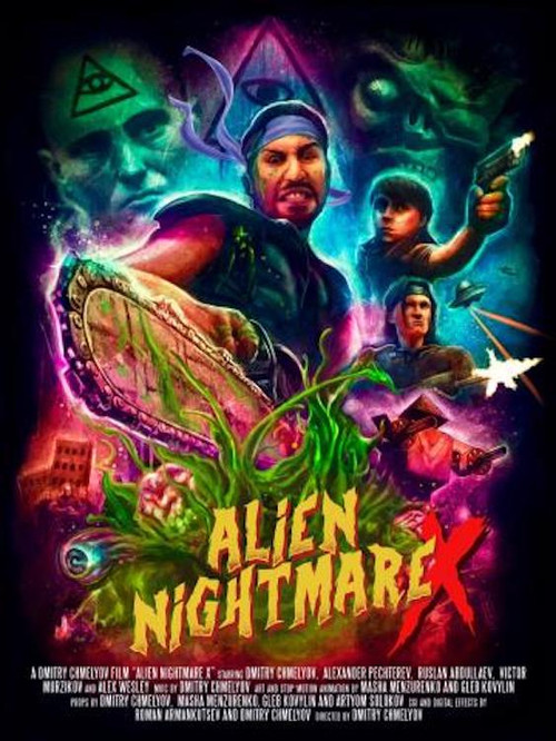 Alien Nightmare X (2018) poster