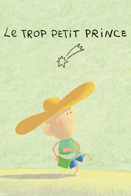 Le Trop Petit Prince (2003) poster
