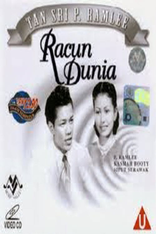 Rachun Dunia (1950) poster