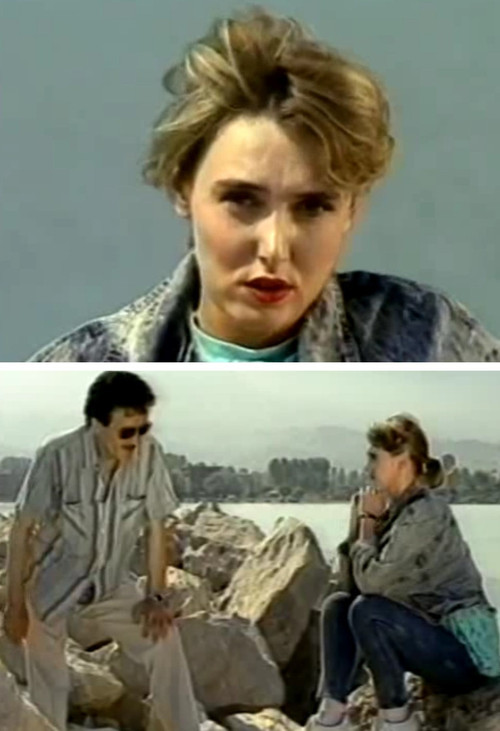 Bir Umut (1990) poster