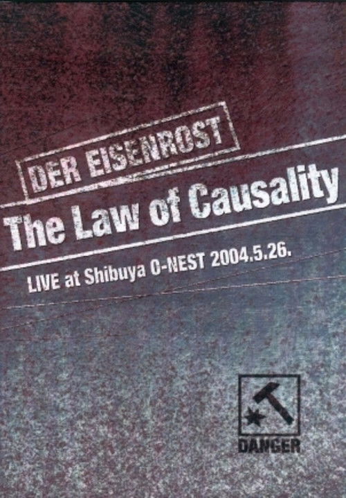 Der Eisenrost ‎– The Law of Causality (2005) poster