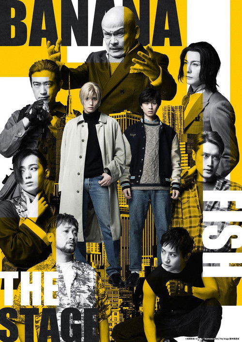 BANANA FISH The Stage - Second Part (2021) poster