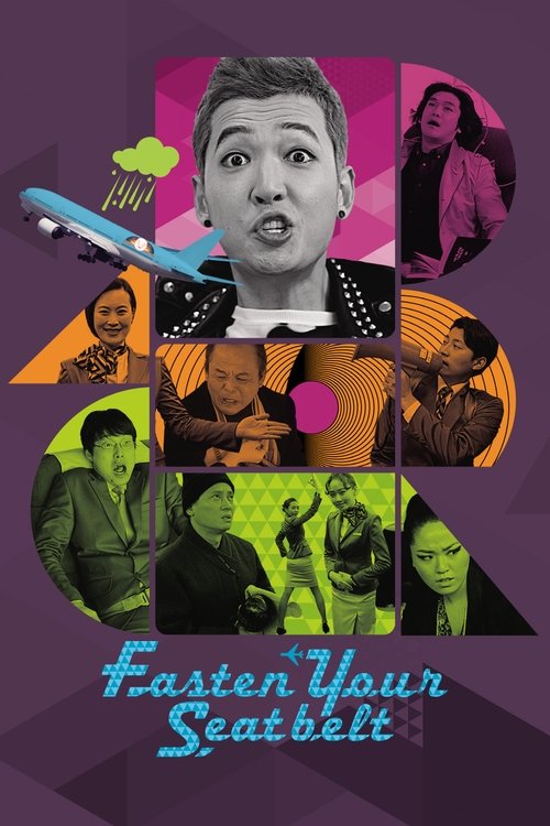 Fasten Your Seatbelt (2013) poster