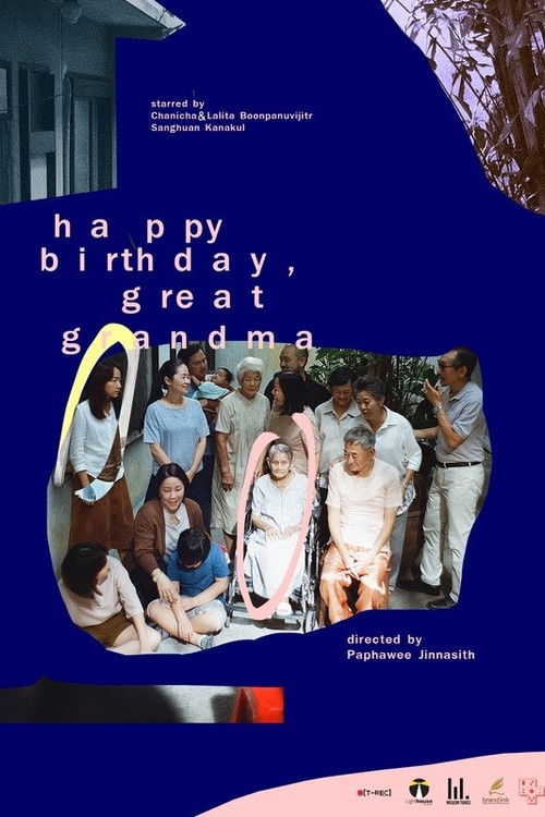 Happy Birthday, Great Grandma (2019) poster