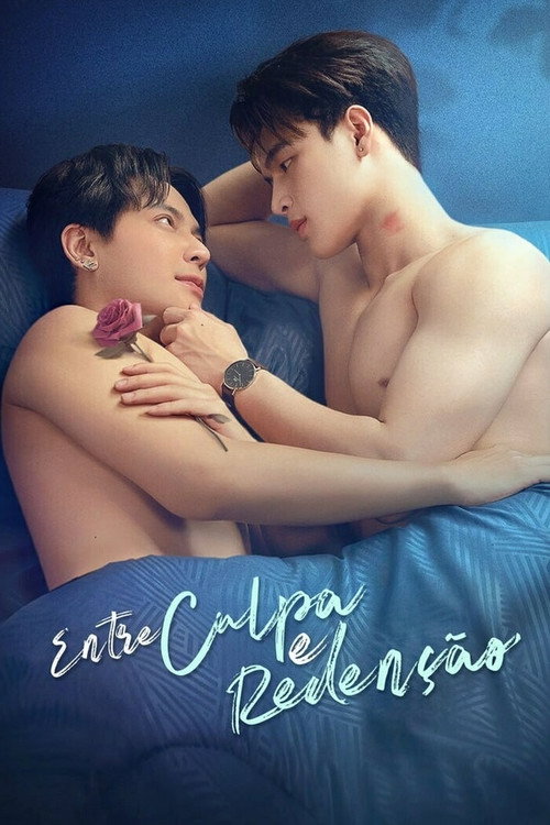 Bound to My Brother's Fiancé (2024) poster