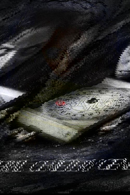 General Cemetery (2013) poster