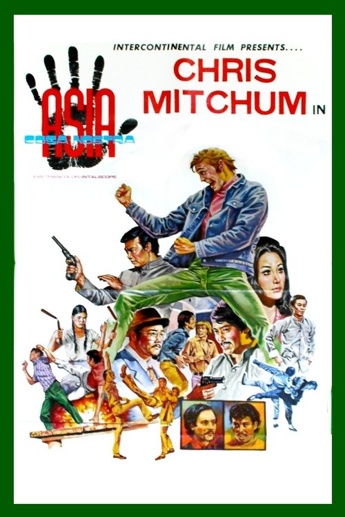 Cosa Nostra Asia (1974) poster