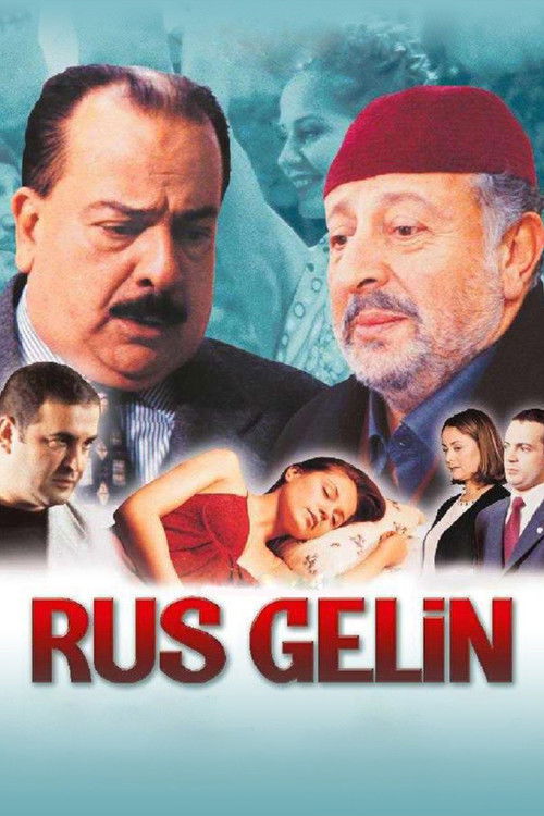 Rus Gelin (2003) poster