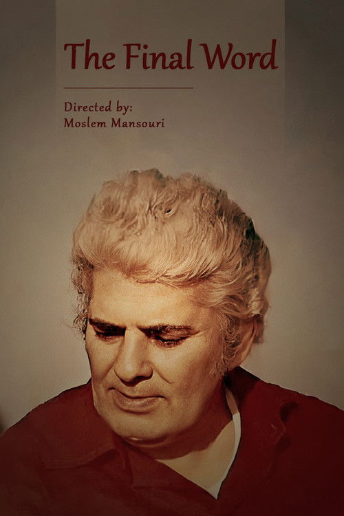 The Final Word (2009) poster