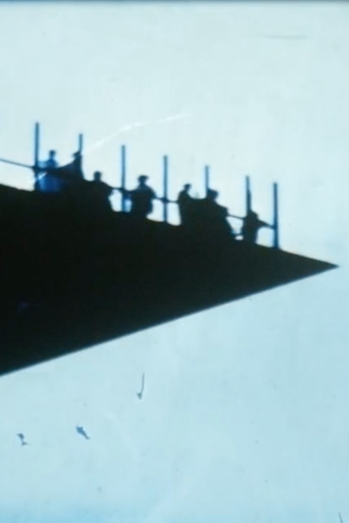 By the Time We Got to Expo (2015) poster