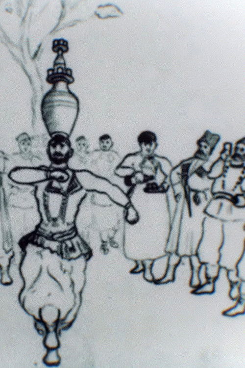 A Burning Lantern (1983) poster