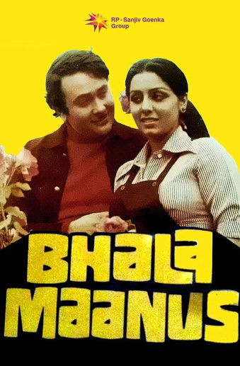 Bhala Manus (1976) poster
