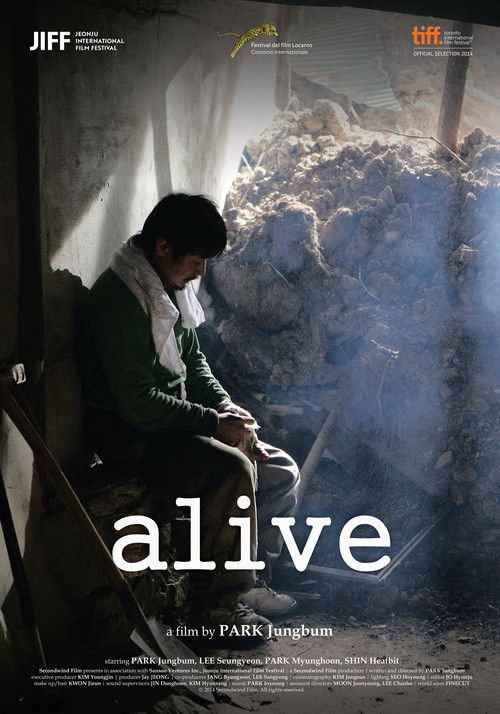 Alive (2015) poster