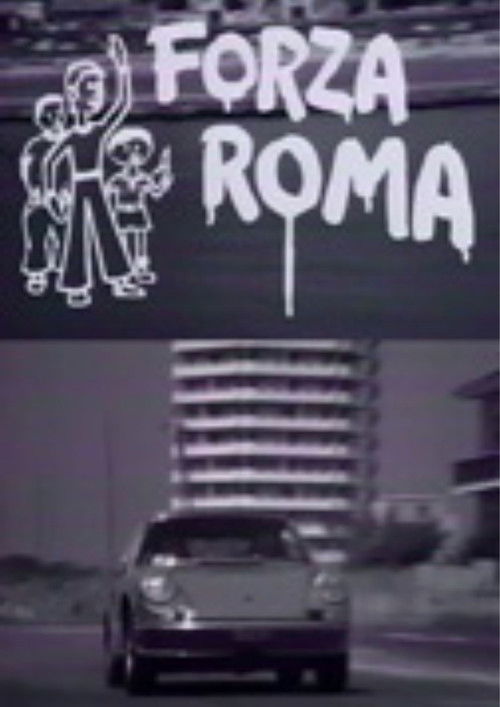 Forza Roma! (1976) poster