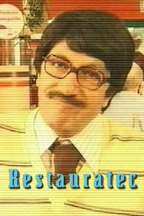 Restauratec (2002) poster