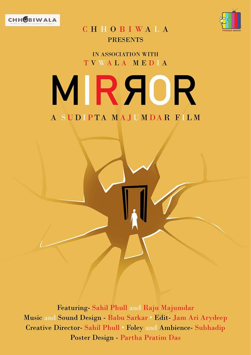 Mirror (2020) poster