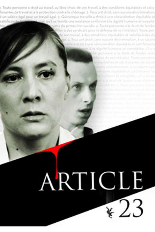 Article 23 (2012) poster
