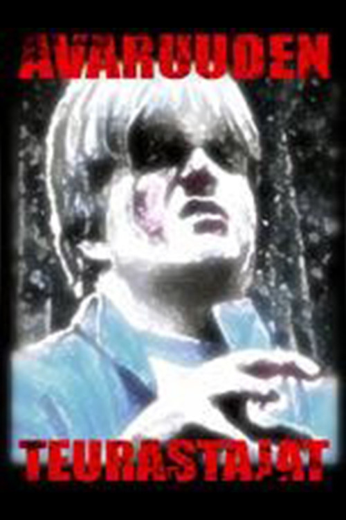 Avaruuden Teurastajat (1996) poster