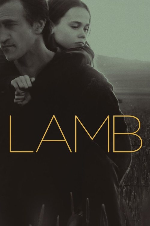 Lamb (2015) poster