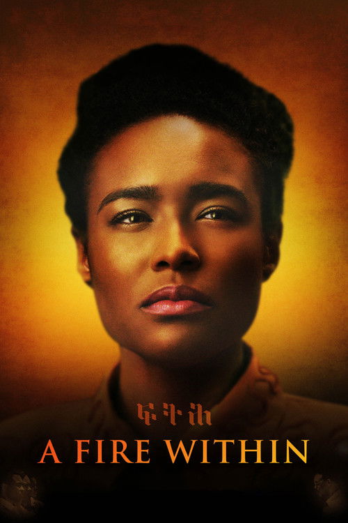 A Fire Within (2022) poster
