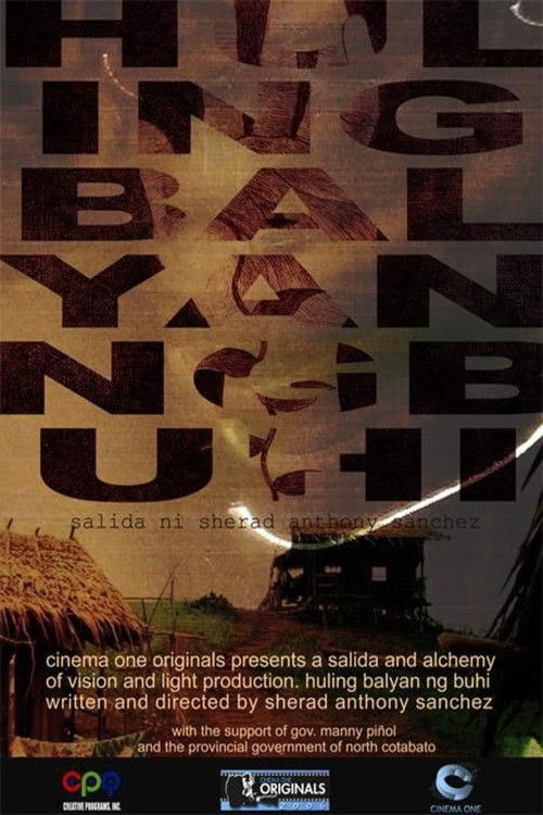 Huling Balyan ng Buhi (2006) poster