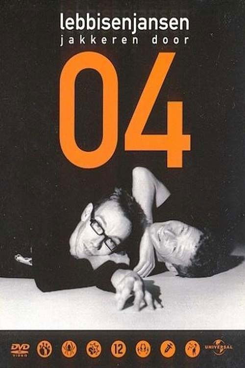 Lebbis and Jansen overdrive by 2004 (2004) poster