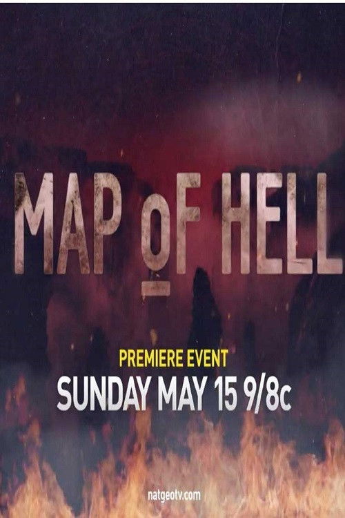Map of Hell (2016) poster