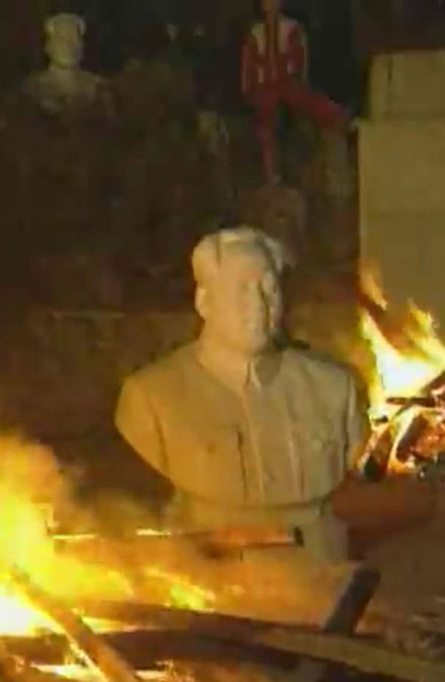 Sun 100 (1993) poster