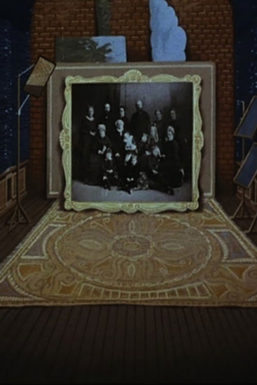 La Photographie (1983) poster