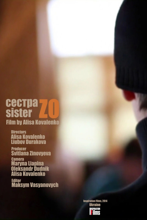 Sister Zo (2014) poster