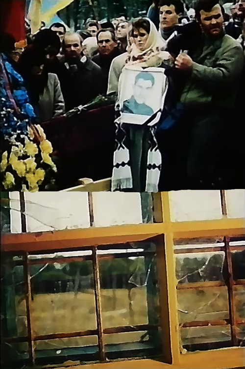 Crucified on a Black Cross (1992) poster