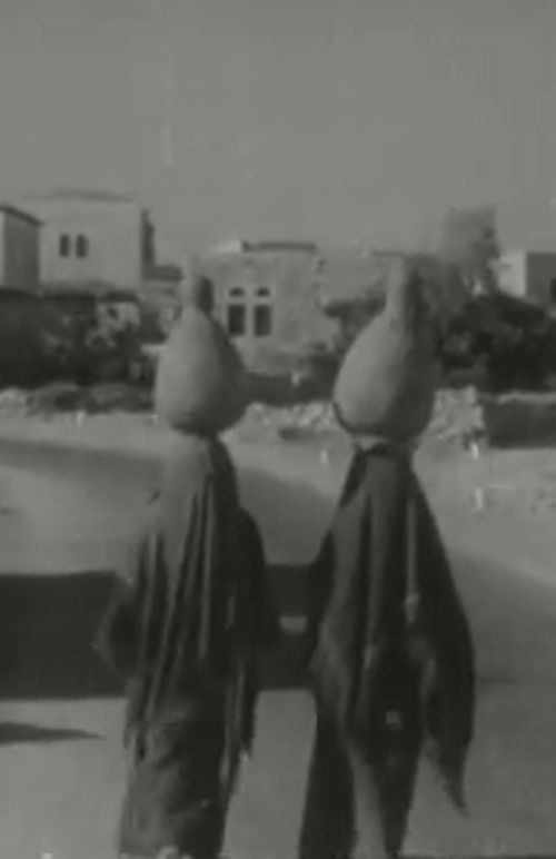 The Holy Land (1934) poster