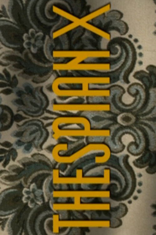 Thespian X (2002) poster