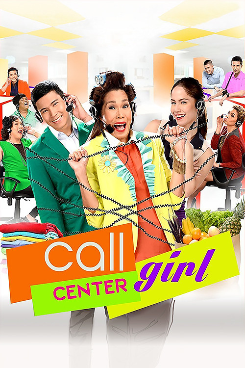 Call Center Girl (2013) poster