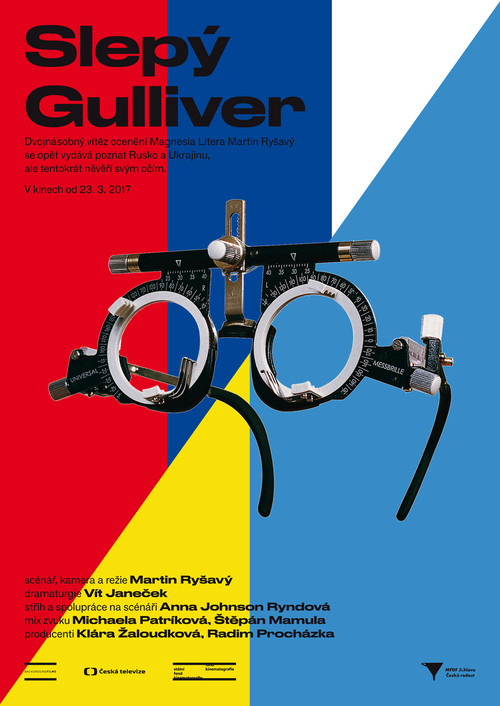 Slepý Gulliver (2017) poster