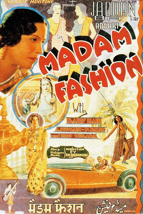 Madam Fashion (1936) poster